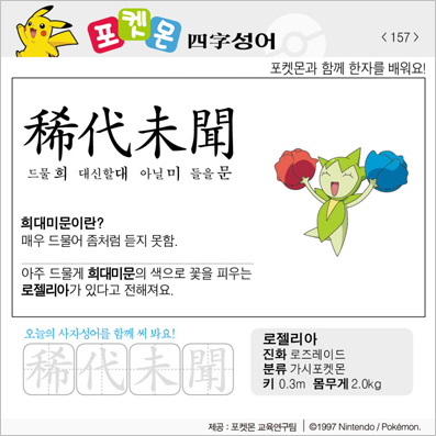 ���ϸ����ڿ�/���ڼ���