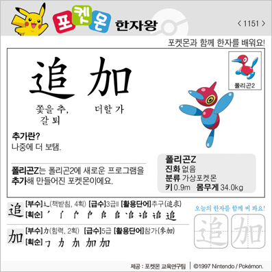 ���ϸ����ڿ�/���ڼ���