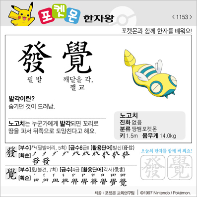 ���ϸ����ڿ�/���ڼ���