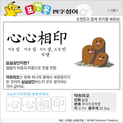 ���ϸ����ڿ�/���ڼ���