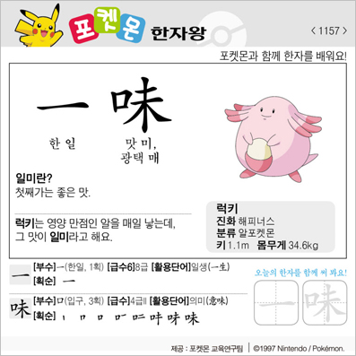 ���ϸ����ڿ�/���ڼ���