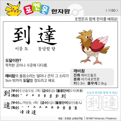 ���ϸ����ڿ�/���ڼ���