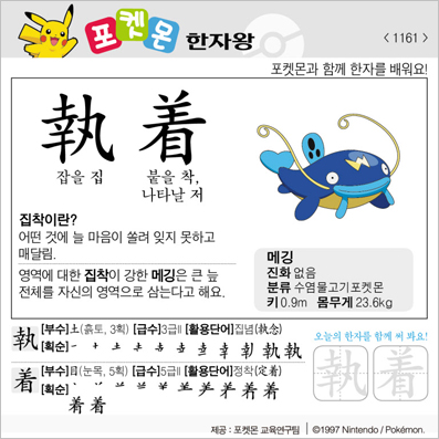 ���ϸ����ڿ�/���ڼ���