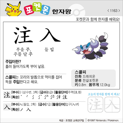 ���ϸ����ڿ�/���ڼ���