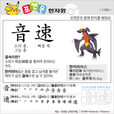 ���ϸ����ڿ�/���ڼ���