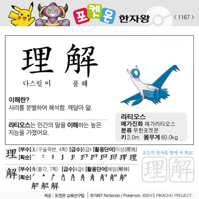 ���ϸ����ڿ�/���ڼ���