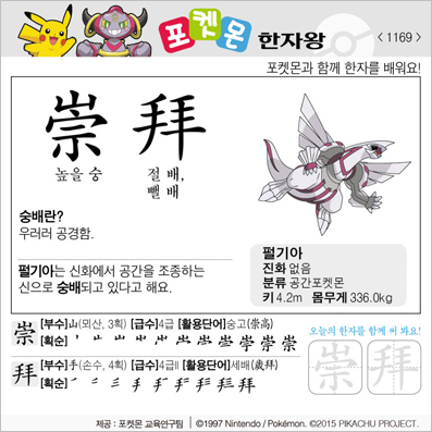 ���ϸ����ڿ�/���ڼ���