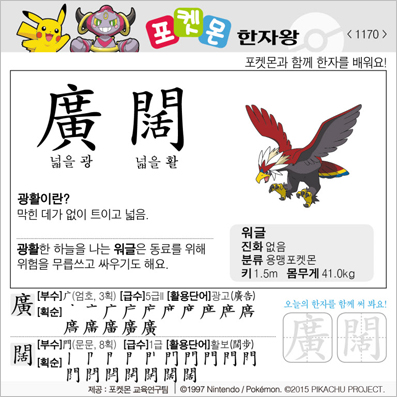 ���ϸ����ڿ�/���ڼ���