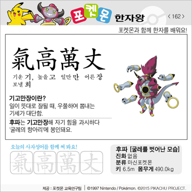 ���ϸ����ڿ�/���ڼ���