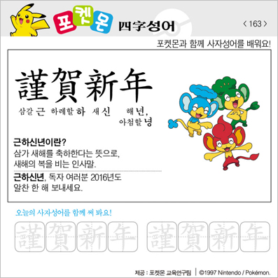 ���ϸ����ڿ�/���ڼ���