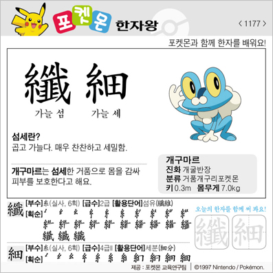 ���ϸ����ڿ�/���ڼ���