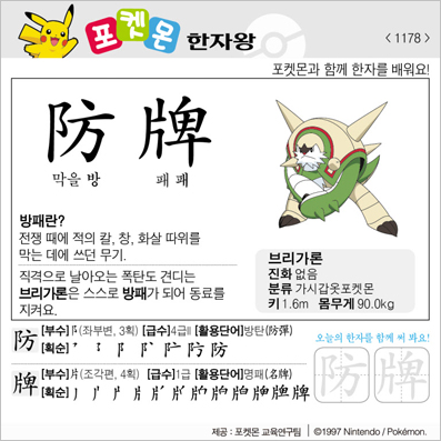 ���ϸ����ڿ�/���ڼ���