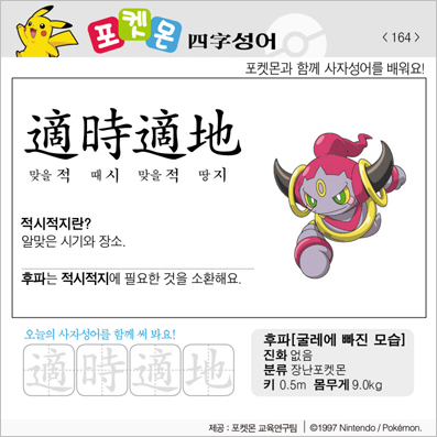 ���ϸ����ڿ�/���ڼ���