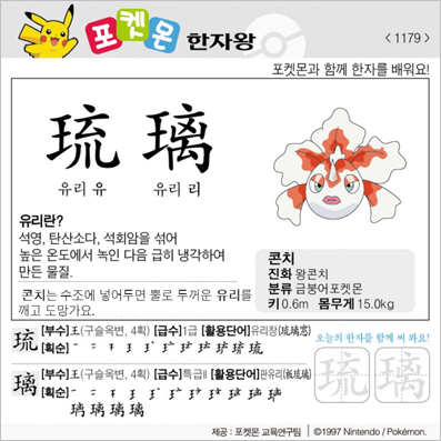 ���ϸ����ڿ�/���ڼ���