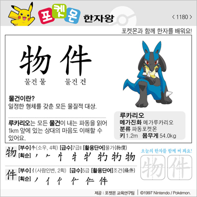 ���ϸ����ڿ�/���ڼ���