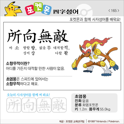 ���ϸ����ڿ�/���ڼ���