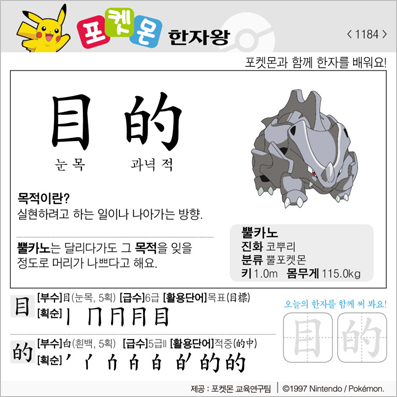 ���ϸ����ڿ�/���ڼ���