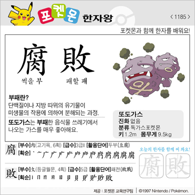 ���ϸ����ڿ�/���ڼ���