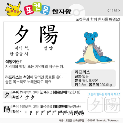 ���ϸ����ڿ�/���ڼ���