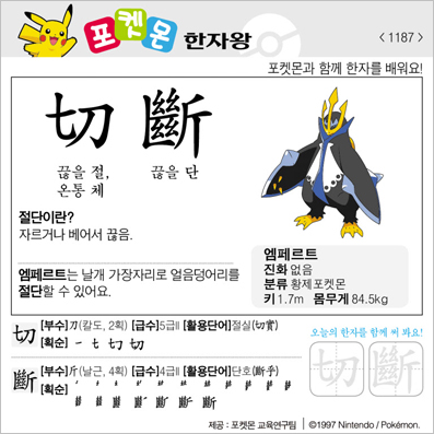 ���ϸ����ڿ�/���ڼ���