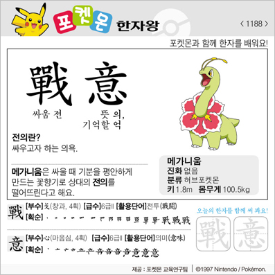 ���ϸ����ڿ�/���ڼ���