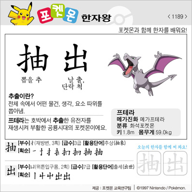 ���ϸ����ڿ�/���ڼ���