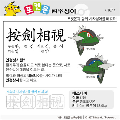 ���ϸ����ڿ�/���ڼ���