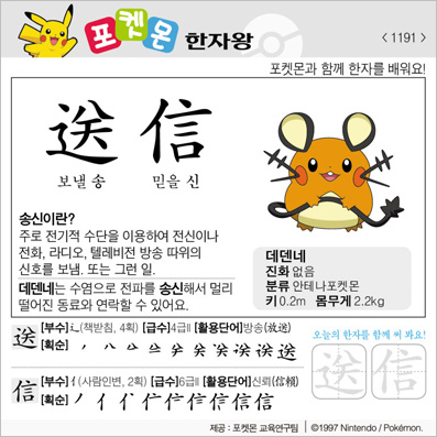 ���ϸ����ڿ�/���ڼ���