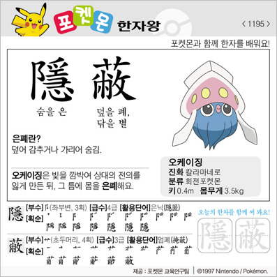 ���ϸ����ڿ�/���ڼ���