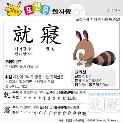 ���ϸ����ڿ�/���ڼ���