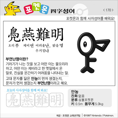 ���ϸ����ڿ�/���ڼ���