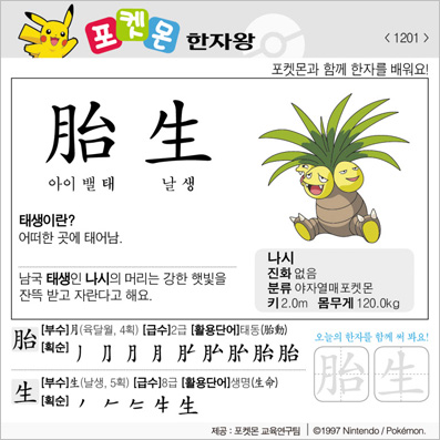 ���ϸ����ڿ�/���ڼ���