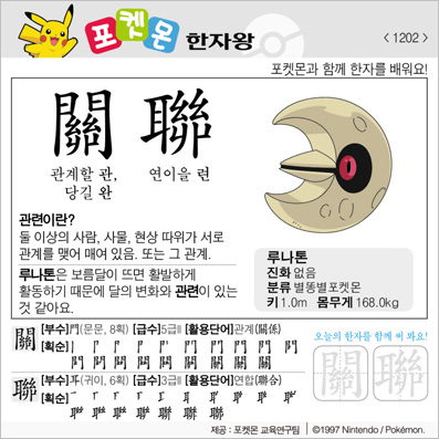 ���ϸ����ڿ�/���ڼ���