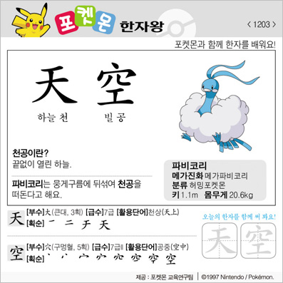 ���ϸ����ڿ�/���ڼ���