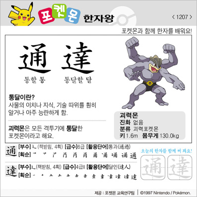 ���ϸ����ڿ�/���ڼ���