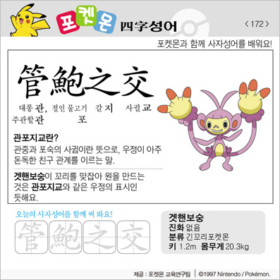 ���ϸ����ڿ�/���ڼ���