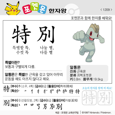 ���ϸ����ڿ�/���ڼ���