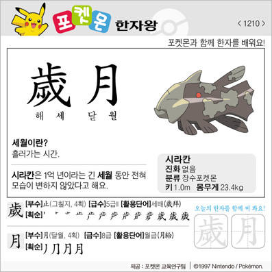 ���ϸ����ڿ�/���ڼ���