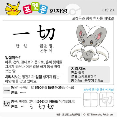 ���ϸ����ڿ�/���ڼ���