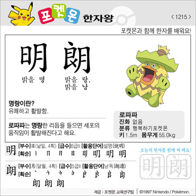 ���ϸ����ڿ�/���ڼ���