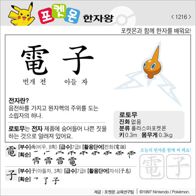 ���ϸ����ڿ�/���ڼ���