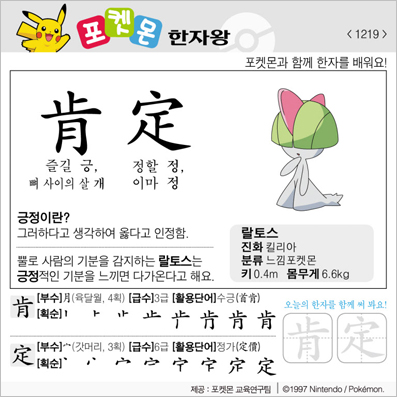 ���ϸ����ڿ�/���ڼ���