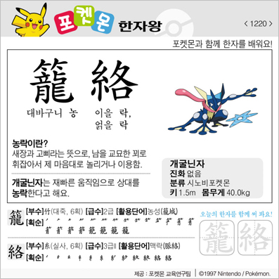 ���ϸ����ڿ�/���ڼ���