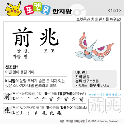 ���ϸ����ڿ�/���ڼ���