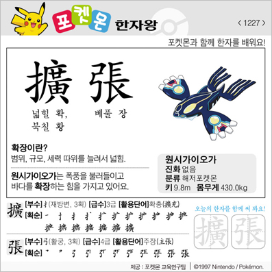 ���ϸ����ڿ�/���ڼ���