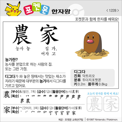 ���ϸ����ڿ�/���ڼ���