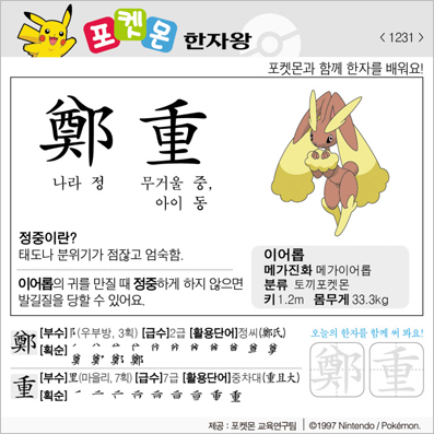 ���ϸ����ڿ�/���ڼ���