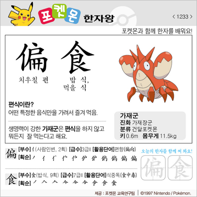 ���ϸ����ڿ�/���ڼ���