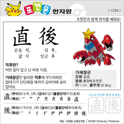 ���ϸ����ڿ�/���ڼ���