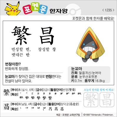 ���ϸ����ڿ�/���ڼ���